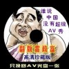 澳图49资料库2024年